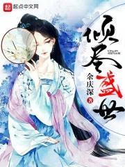 转生史莱姆エロ3d