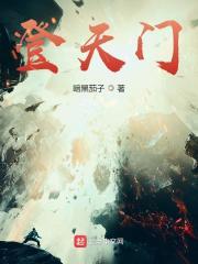 小职员的逆袭短剧