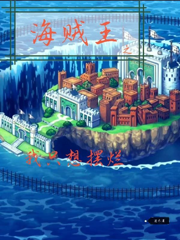 小职员的逆袭短剧刘乾