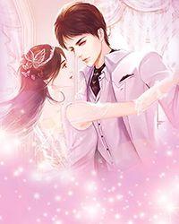 七零年代妖艳女[穿书