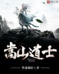 红包踩雷挂免费版