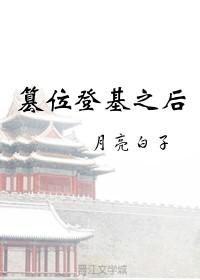 妻逢对手总裁大人不约免费