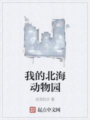 谍战我其实能识别间谍笔趣阁