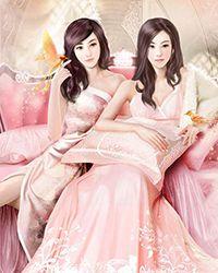 结婚啦图片