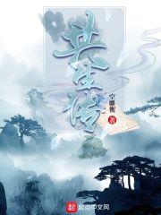 疯狂的电脑英语