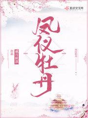 我身后有无数天帝叶天羽